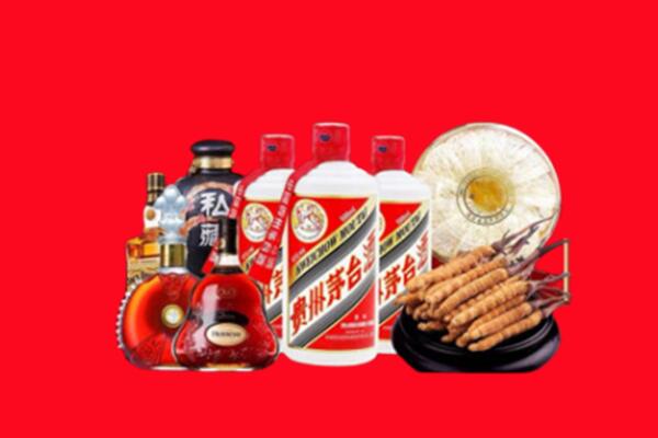 版纳回收名酒